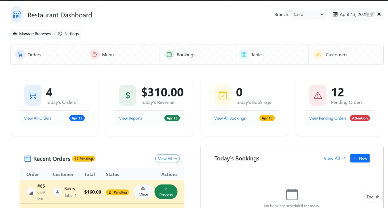 صورة توضيحية لميزة الطلب الرقمي عبر QR كود في بيكو كيو آر